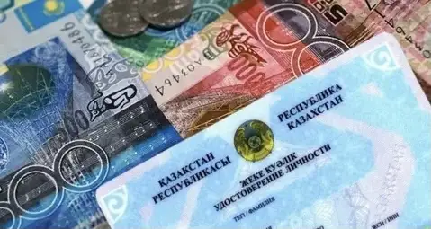 Қазақстанда микрокредиттер бойынша артық төлемнің шекті мөлшері азаяды  