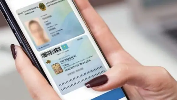 Еліміздегі тағы бір әуежайда цифрлық құжатты қолдану мүмкіндігі пайда болды