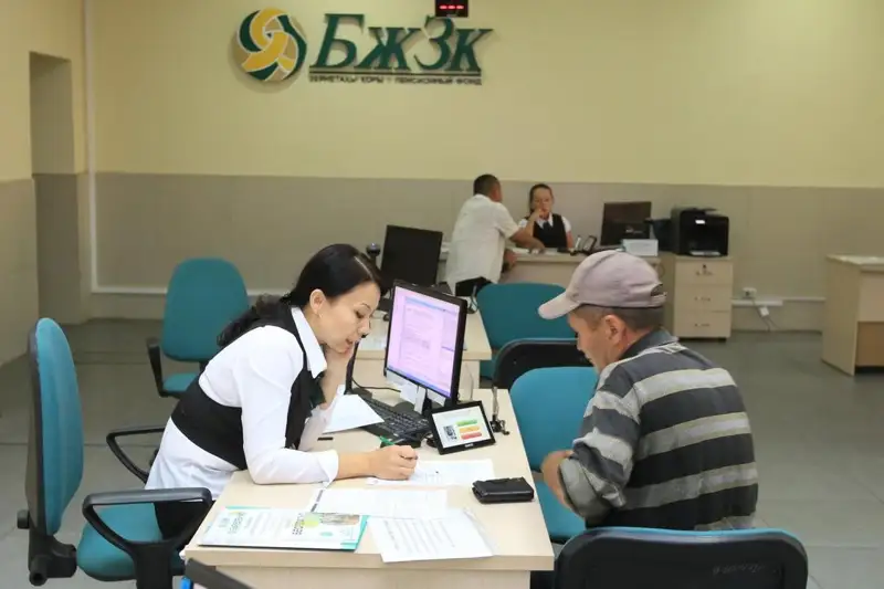 Зейнетақы екі есеге өсе ме?