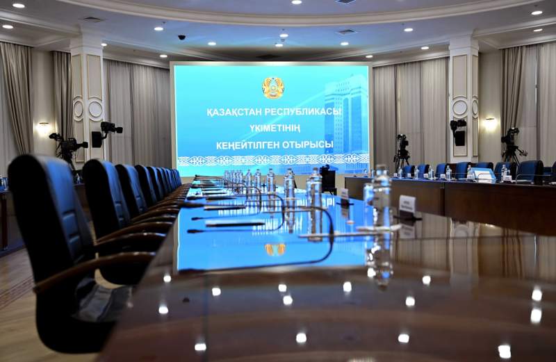 Бүгін президенттің төрағалығымен Үкіметтің кеңейтілген отырысы өтеді
