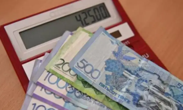 42 500 теңге тағайындалмаған азаматтардың өтініштері қайта қаралады 