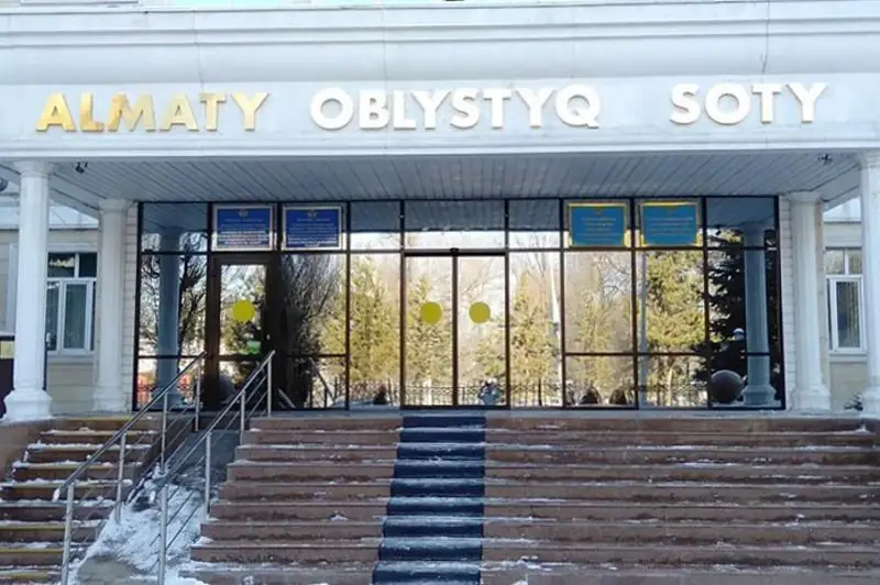 Алматы облыстық соты карантинге жабылды