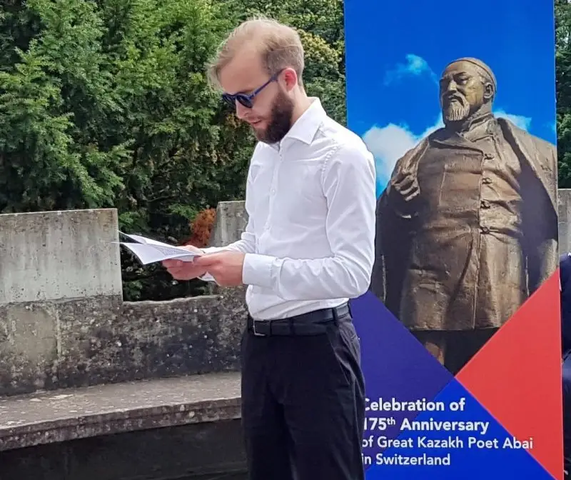 Швейцарияда «Абай оқулары» өтті  