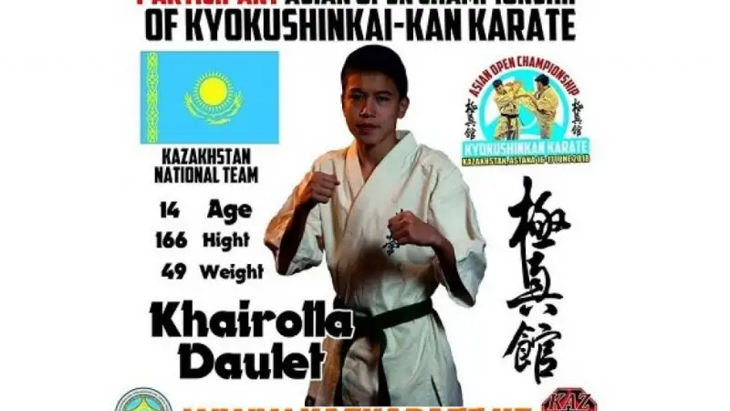 Каратэден Азия чемпионын өлтіріп кетті