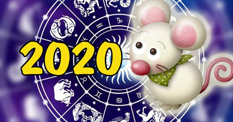 2020 жылға арналған жұлдыз жорамал