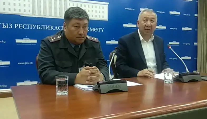 Қырғызстан «бағыттама қағазын» әзірлеп жатыр