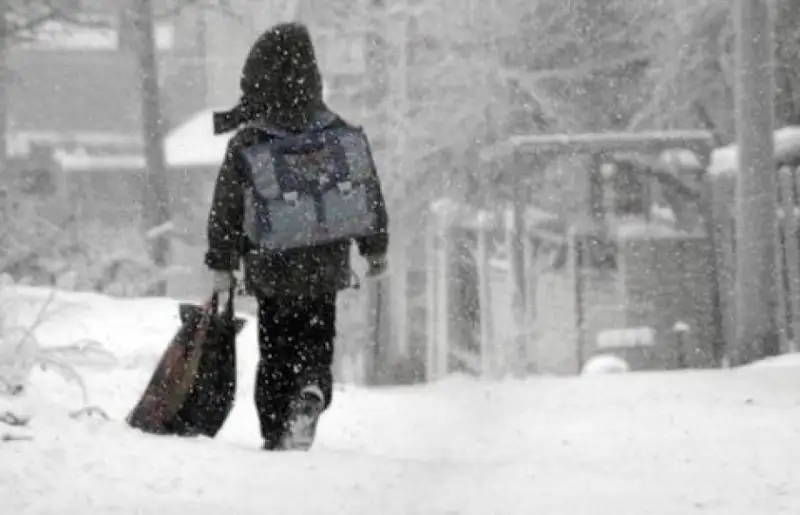 Екінші ауысымға сабақ болмайды