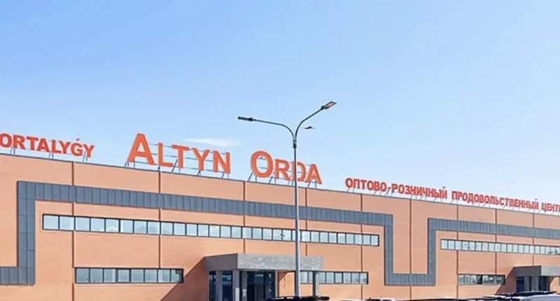 «Алтын Орда» базарына иелік ететін компанияға 1,4 млн теңге айыппұл салынды