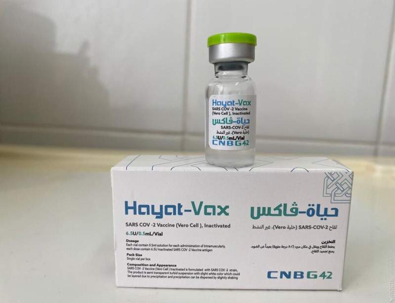 240 алматылық  Hayat-Vax вакцинасын салдырды  
