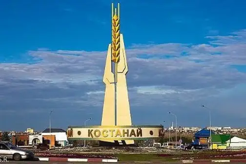 Қостанайдың бас жоспары бекітілді