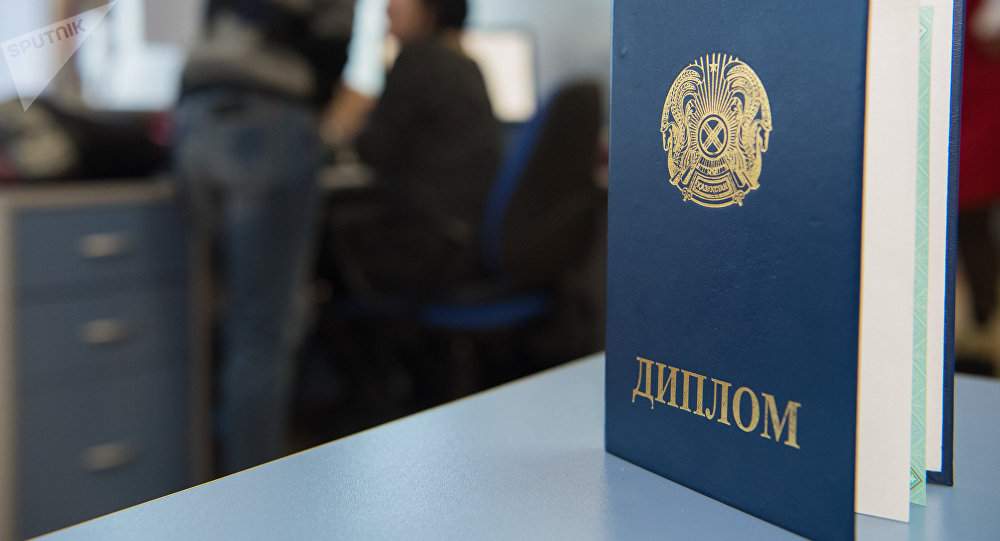 Жалған диплом жарға жықты