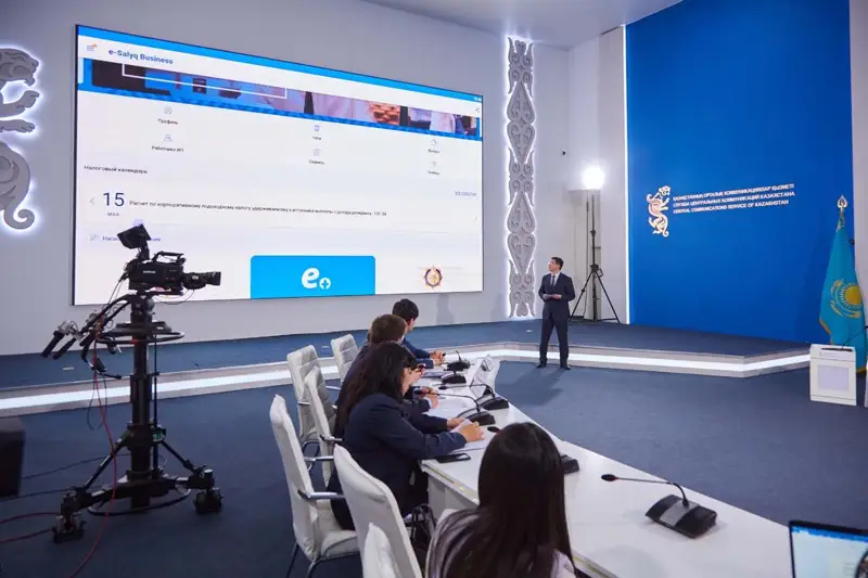 «E-Salyq Business» мобильді қосымшасы бірқатар салық рәсімдерін жеңілдетті