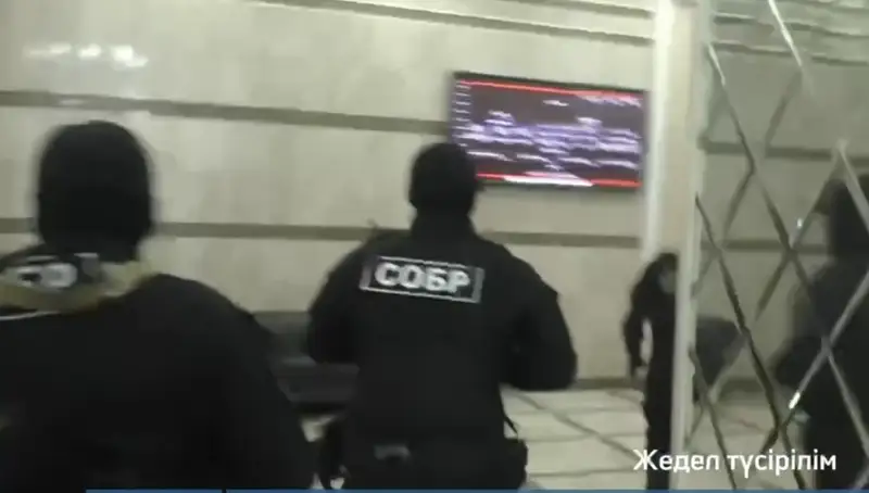 1WIN онлайн-казиносының қызметіне қатысты сотқа дейінгі тергеу басталды
