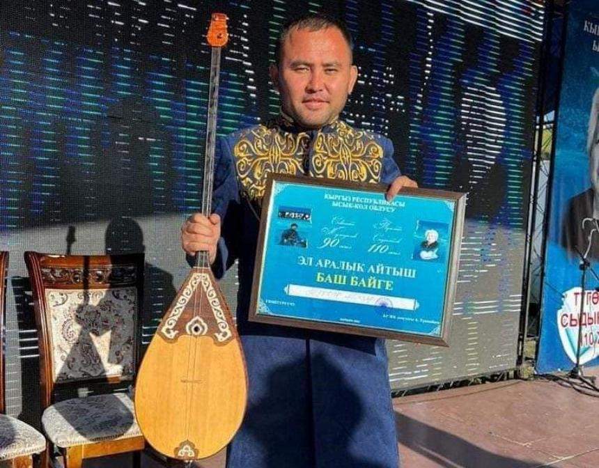 Мұхтар Ниязов Қырғызстанда өткен айтыста бас жүлде алды