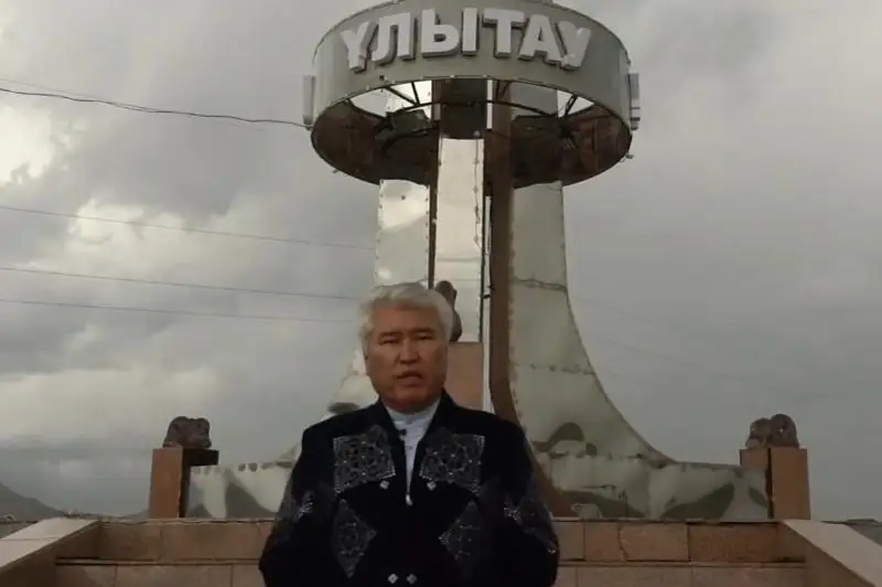 Арыстанбек Мұхамедиұлы «әлемдік деңгейдегі» жаңалық ашқанын мәлімдеді