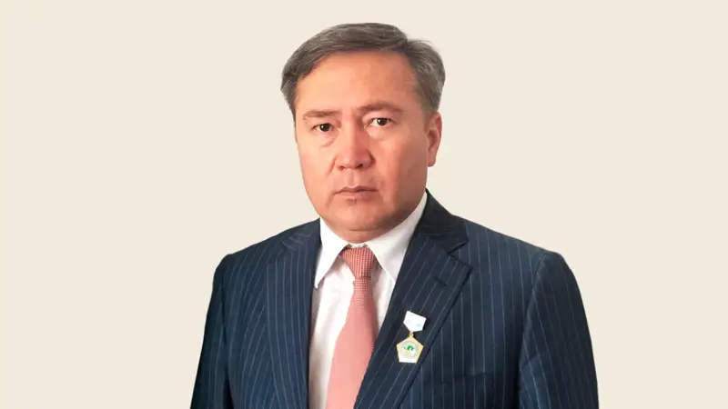 ҚР Экология министрлігі Геология комитетінің төрағасы тағайындалды  