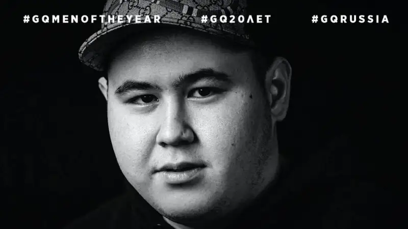 Иманбек "Жыл жаңалығы" номинациясында GQ сыйлығына ұсынылды
