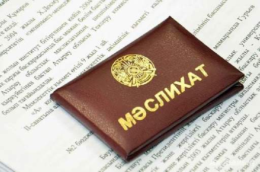 Түркістанда кафеде жанжал шығарған адамның кім екені  анықталды 
