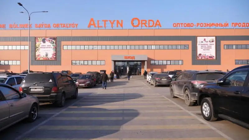 Полиция "Алтын орда" ісіне қатысты қылмыстық іс қозғады  