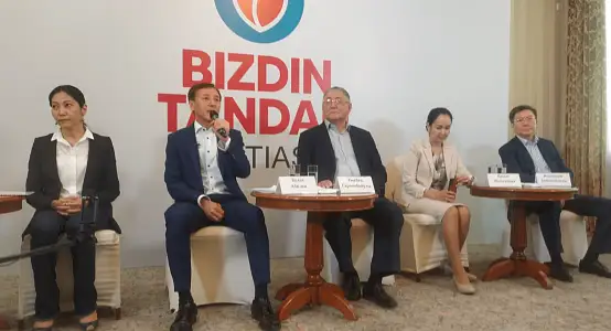 Болат Әбілов жаңа партия құрды
