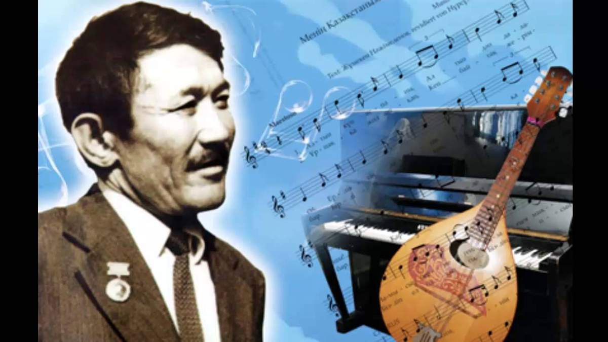 «Шәмші әлемі» атты концерттік қойылым өтеді