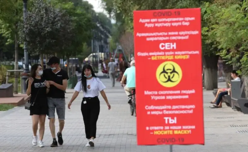 Алматыдағы эпидемиялық жағдай күрделене түсті