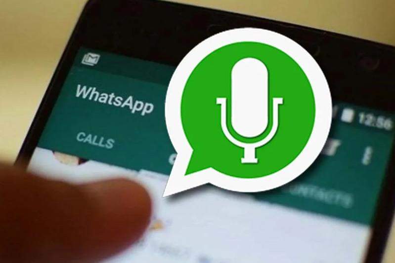 WhatsApp қосымшасында жаңа функция пайда болды