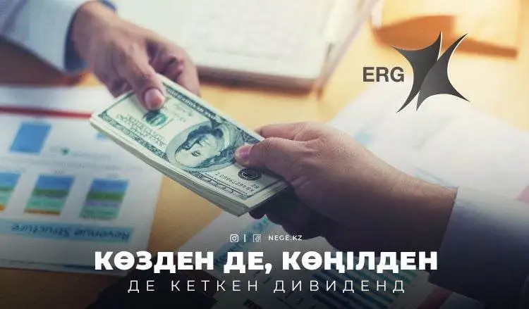 Біреуге ШОКОЛАД, біреуге ШАПАЛАҚ! Машкевичтер Қазақстан мемлекетін НЕГЕ балаша алдап келді?