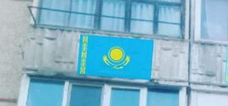Алматы облысындағы әкімдіктердің бірі балкондарға фотошоппен жалау салған