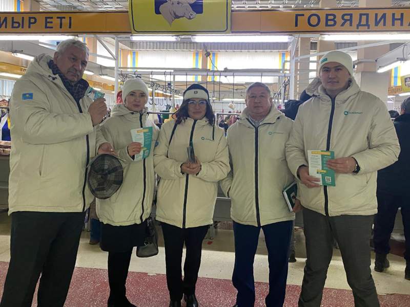«АМАNАТ» партиясы: әрбір қазақстандықтың игілігі үшін еңбек ету!
