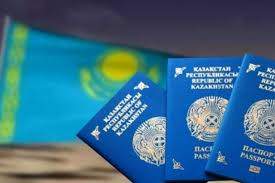 2020 жылы 12 мыңнан астам этникалық қазақ қандас мәртебесін алды