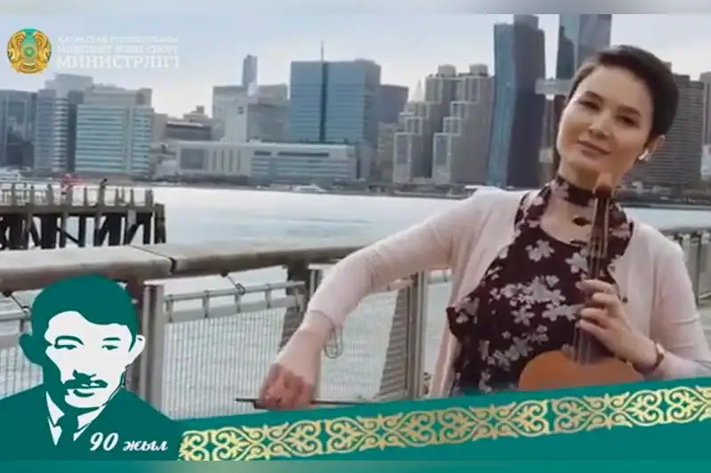  «Менің Қазақстаным» челленджі жалғасуда