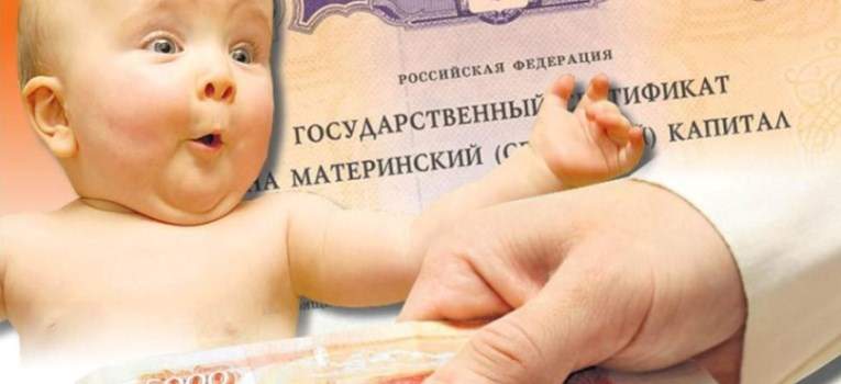 Әлеуметтік салада Ресейді неге үлгі етпейміз?
