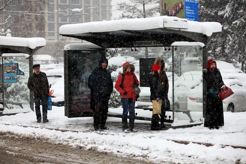 14 ақпанға арналған ауа-райы болжамы