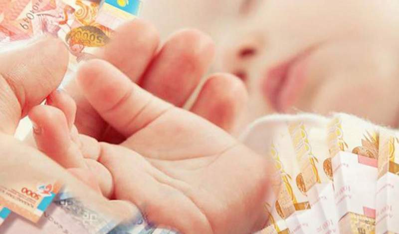Бала туғанда берілетін төлемдерді ресімдеу жеңілдеді