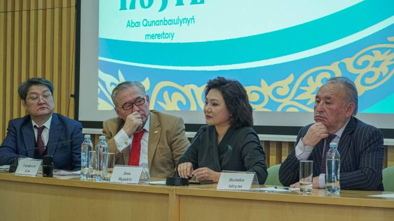 Абай шығармаларында қазақ халқының философиясы бар