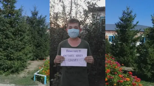 Ата-аналар ауыл мектебінде жоғары сыныптардың жабылуына қарсы