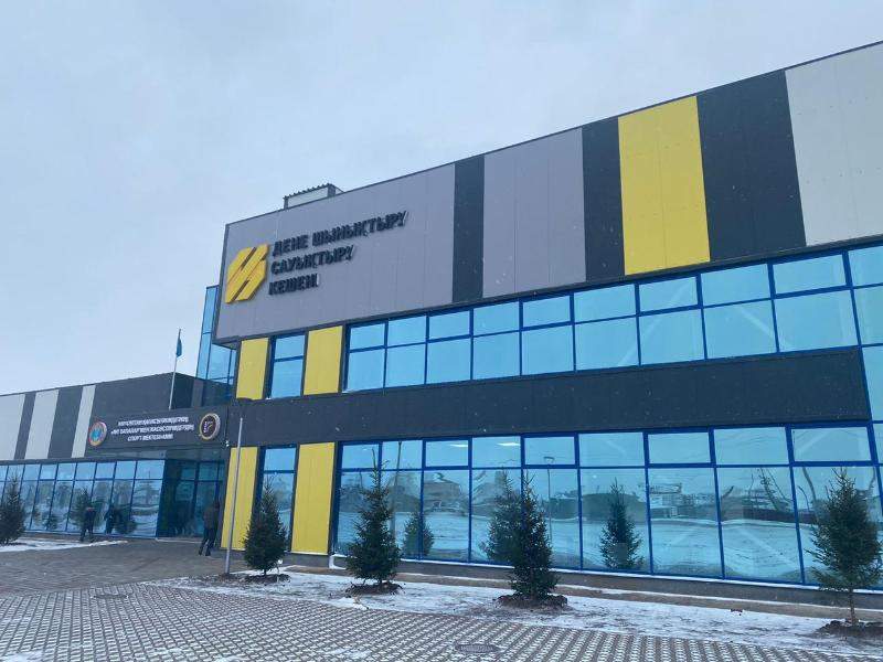 Елордада жаңа спорт кешені салынды