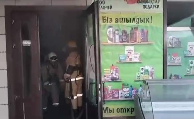Өскемен қаласында азық-түлік дүкеніндегі өрт кезінде 30 адам эвакуацияланды