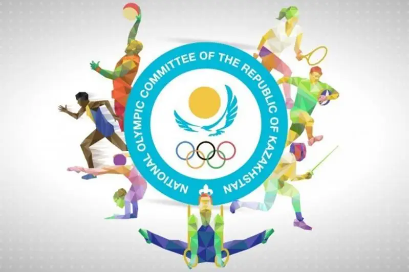 Бүгін – спорт күні