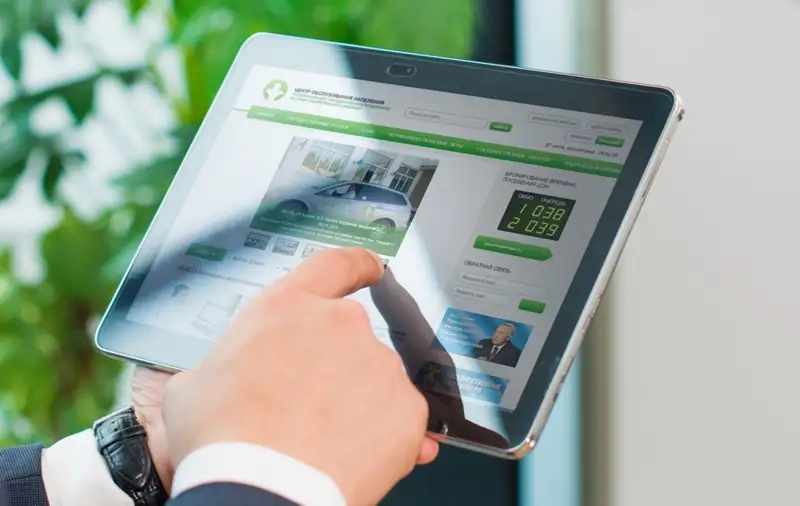 Колледжге түсу үшін өтінімді Egov арқылы қалай беруге болады?