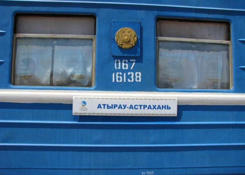 Лагерьге бара жатқан 13 жастағы бала пойызда қайтыс болды