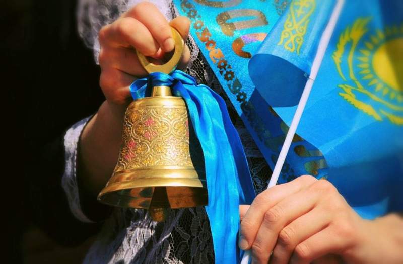 Жаңа оқу жылы жаңалығымен келді