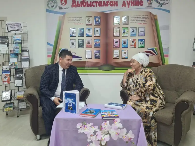 «Ізгілік мекені» атты телебағдарлама көрерменге жол тартты
