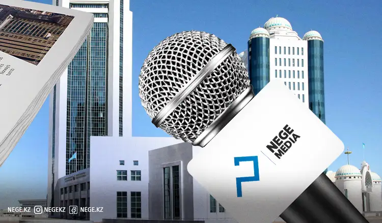 БАҚ туралы заң жобасы: Депутат-журналистер не дейді?