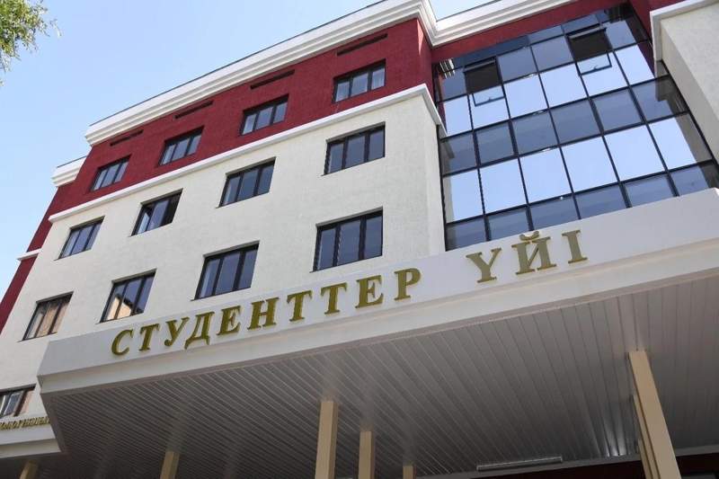 Грантқа түсті ме, ақылы оқи ма – барлық студенттер жатақханадан орын алуға құқылы