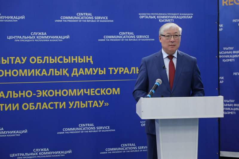  «БЮДЖЕТТІ ай сайын қадағалап отырамын» –  ҰЛЫТАУ облысының әкімі сұрағымызға жауап берді 