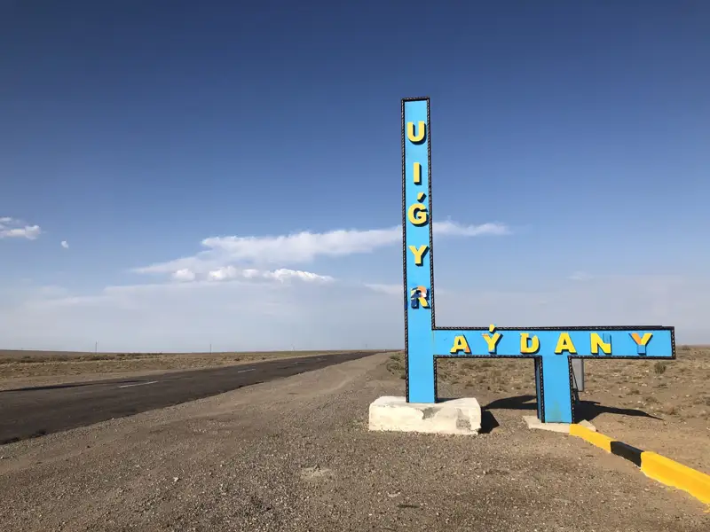 Баталов Ұйғыр ауданы атауын ауыстыру мәселесі НЕГЕ тоқтап тұрғанын айтты 