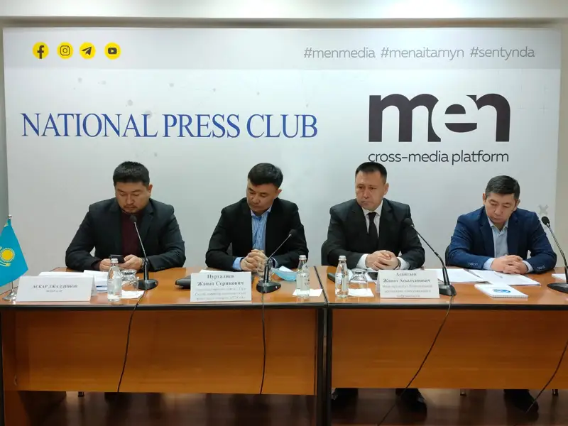 Ауылдағы интернеттің сапасын арттыру керек – Вице-президент 