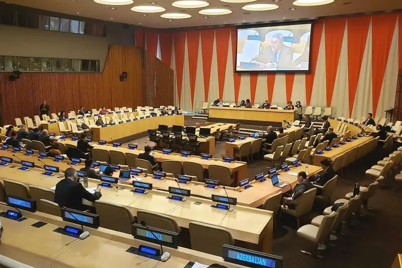 БҰҰ қашықтықтан жұмыс істеуге көшті